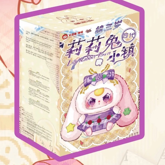 Lily rabbit town v4 - Picture 1 of 1